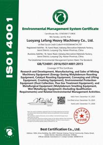 Environmental Management System Certification Certificate